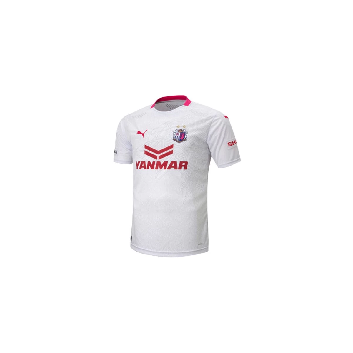 لباس دوم سرزو اوزاکا Cerezo Osaka 2020-21 Away Soccer Jersey