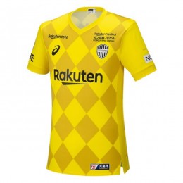 لباس سوم ویسل کوبه Vissel Kobe 2020-21 3rd Soccer Jersey