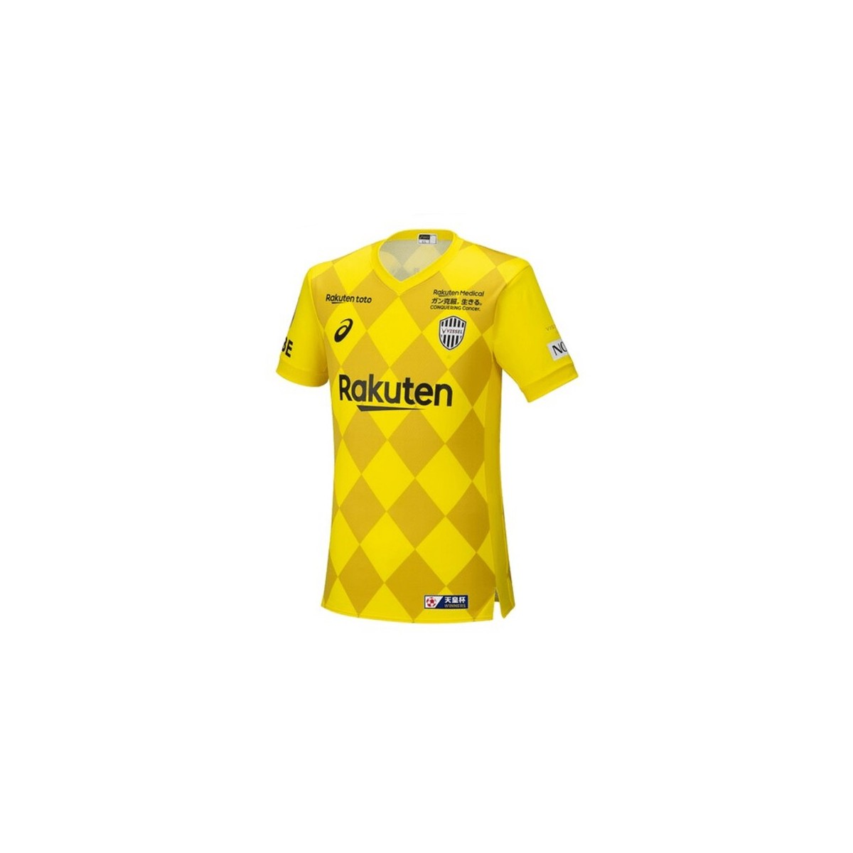لباس سوم ویسل کوبه Vissel Kobe 2020-21 3rd Soccer Jersey