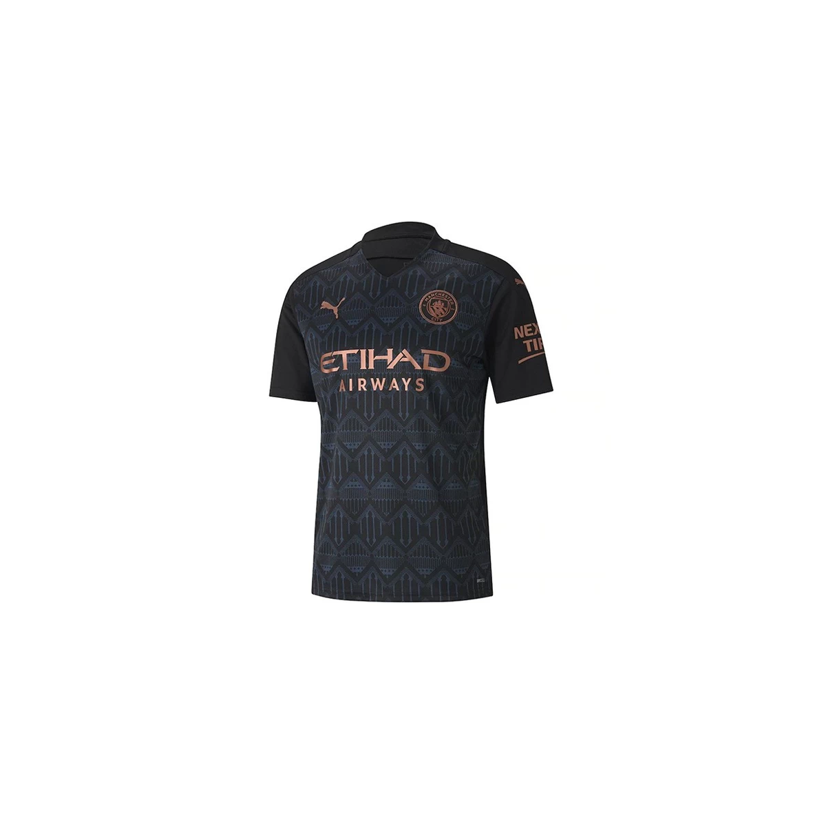 لباس پلیری دوم منچستر سیتی Manchester City 2020-21 Away Soccer Jersey
