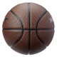 توپ بسکتبال نایک Nike Jordan J.KI.02.858.07
