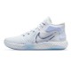 کفش بسکتبال نایک طرح اصلی سفید Nike Kd Trey 5 VIII Wite