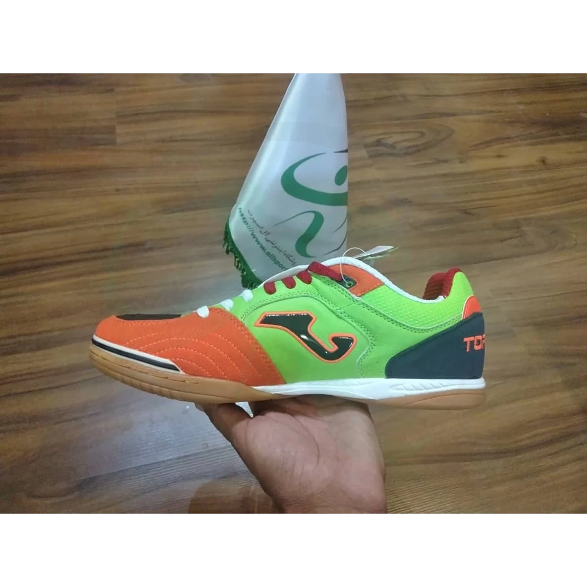 کفش فوتسال جوما Joma Topflex S716