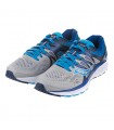 کتانی رانینگ مردانه ساکونی Saucony Omni S10370-1