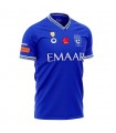 لباس اول الهلال  AlHilal 2021-22 Home Soccer Jersey