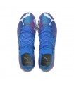 کفش فوتبال پوما فیوچر Puma Future Z 1.2 FG 106476-01