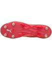 کفش فوتبال پوما Puma Ultra 1.3 MxSG 106513-01