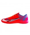 کفش فوتسال نایک مرکوریال طرح اصلی Nike Mercurial Blue Orange