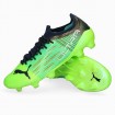 کفش فوتبال پوما اولترا Puma Ultra 1.3 FG 106477-04