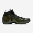 کفش بسکتبال نایک طرح اصلی Nike FlightPosite Green