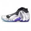 کفش بسکتبال نایک طرح اصلی Nike FlightPosite Silver