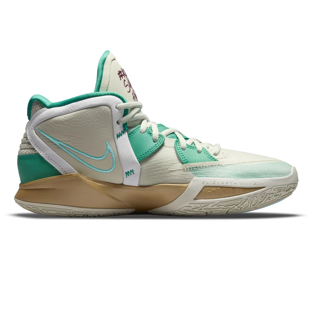 کفش بسکتبال مردانه نایک طرح اصلی Nike Kyrie Infinity GS 8 White Green