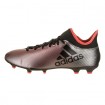 کفش فوتبال آدیداس ایکس Adidas X 17.3 FG DB1402