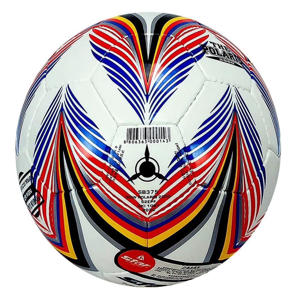توپ فوتسال استار  Star Soccer Ball 4 White Pink