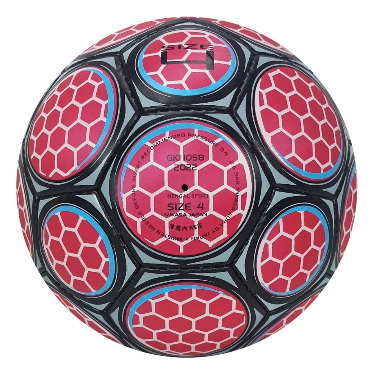 توپ فوتسال میکاسا طرح اصلی Mikasa Soccer Ball 4 Pink