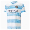 لباس دوم منچستر سیتی Manchester City 2022-23 Away Soccer Jersey