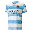 لباس پلیری تمرینی منچستر سیتی Manchester City 2022-23 Training Soccer Jersey