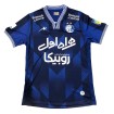 لباس دربی 98 استقلال Derby 1401 Home Jersey