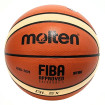 توپ بسکتبال مولتن سایز 5 Basketball Molten GL5X