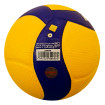 توپ والیبال میکاسا   Volleyball MikasaYellow Blue