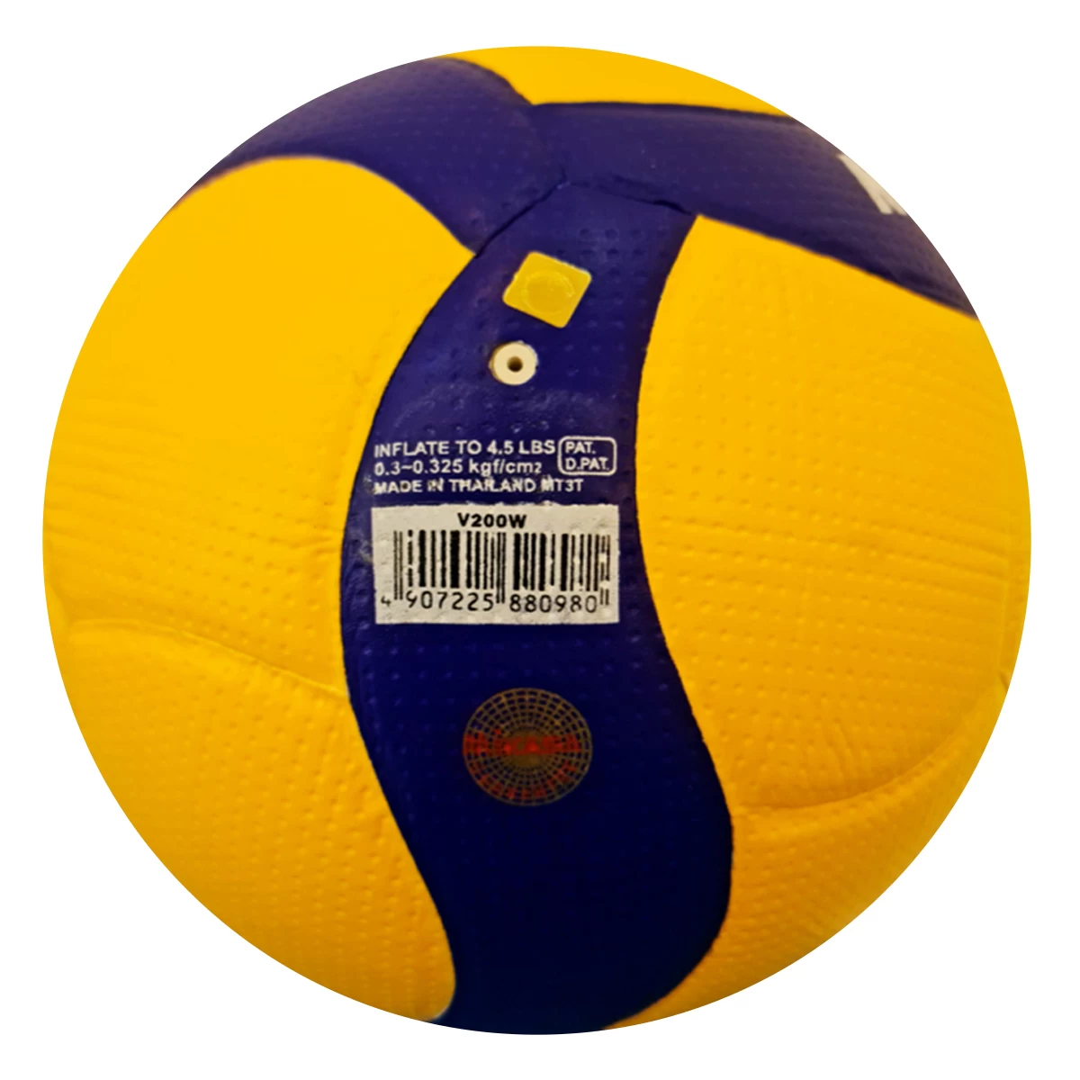 توپ والیبال میکاسا   Volleyball MikasaYellow Blue