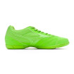 کفش فوتسال میزانو سالا Mizuno Sala Club 2 IN Indoor Q1GA185137