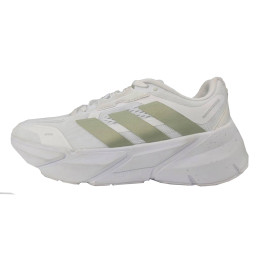 کتانی رانینگ زنانه آدیداس طرح اصلی Adidas Adistar Repetitor White Grey