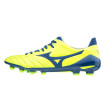 کفش فوتبال میزانو مورلیا Mizuno Morelia Neo II MD P1GA205325