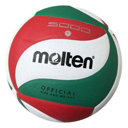 توپ والیبال مولتن طرح اصلی Molten volleyball ball Green Red