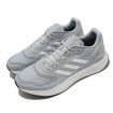 کتانی رانینگ مردانه آدیداس Adidas Duramo 10 GW8344