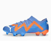 کفش فوتبال پوما فیوچر طرح اصلی Puma Future Ultimate Low FG AG Blue Orenge