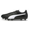کفش فوتبال مردانه پوما Puma King Pro 21 FG 106549_01