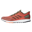 کتانی رانینگ مردانه آدیداس Adidas Pureboost DPR F36635