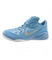 کفش بسکتبال مردانه نایک هایپردانک Nike Hyperdunk 2014 XDR Blue