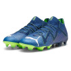 کفش فوتبال پوما فیوچر Puma Future Ultimate FGAG 107355-03
