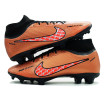 کفش فوتبال نایک ایر زوم مرکوریال Nike Air Zoom Mercurial Brown Black