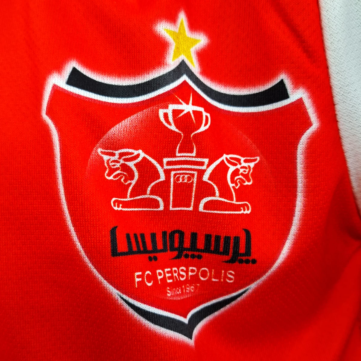 پیراهن و شورت بچگانه پرسپولیس نام ارونوف Persepolis Home 2024-25 Kit
