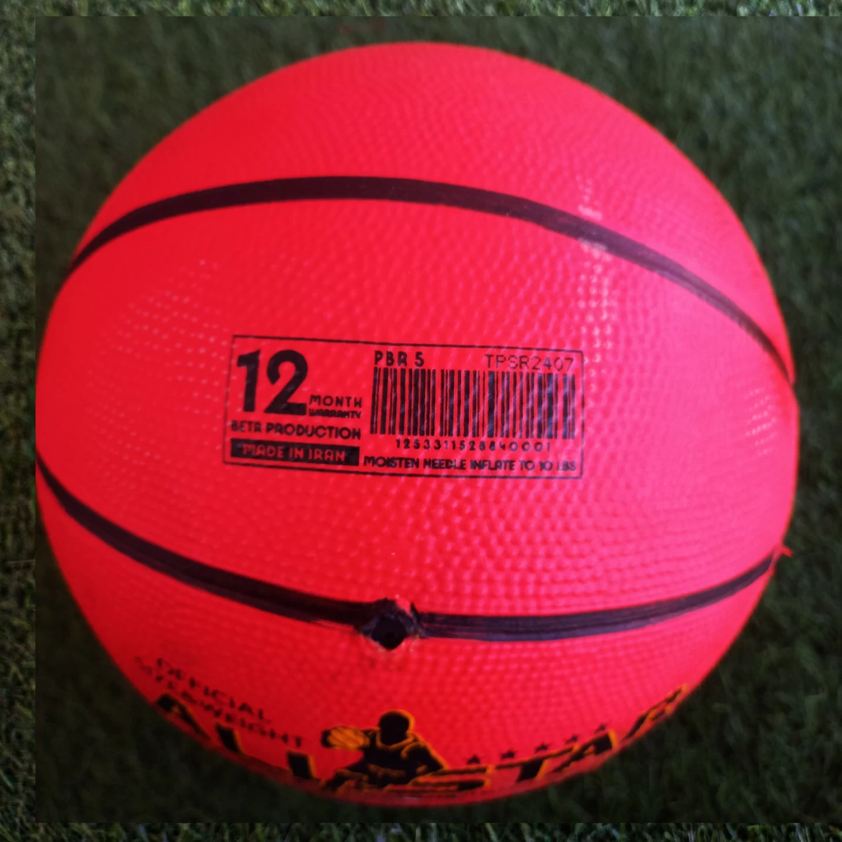 توپ بسکتبال بتا آل استار سایز5 Basketball Beta All Star