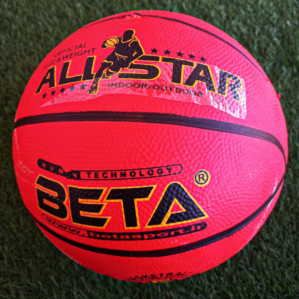 توپ بسکتبال بتا آل استار سایز5 Basketball Beta All Star