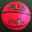توپ بسکتبال بتا آل استار سایز5 Basketball Beta All Star