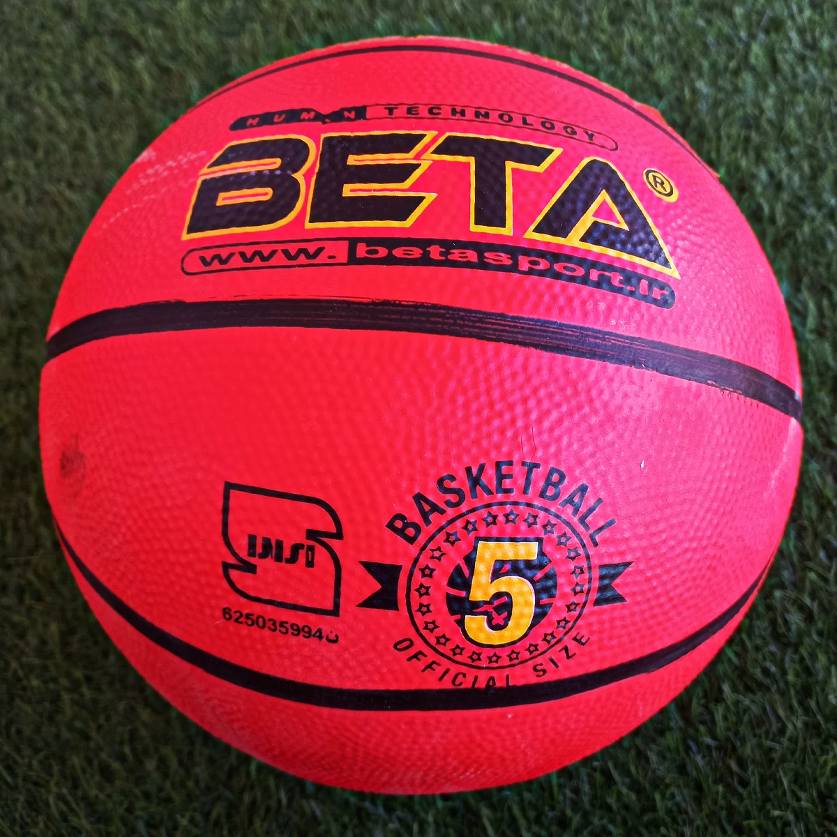 توپ بسکتبال بتا آل استار سایز5 Basketball Beta All Star