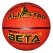 توپ بسکتبال بتا آل استار سایز6 Basketball Beta All Star