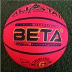 توپ بسکتبال بتا آل استار سایز6 Basketball Beta All Star