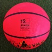 توپ بسکتبال بتا آل استار سایز6 Basketball Beta All Star
