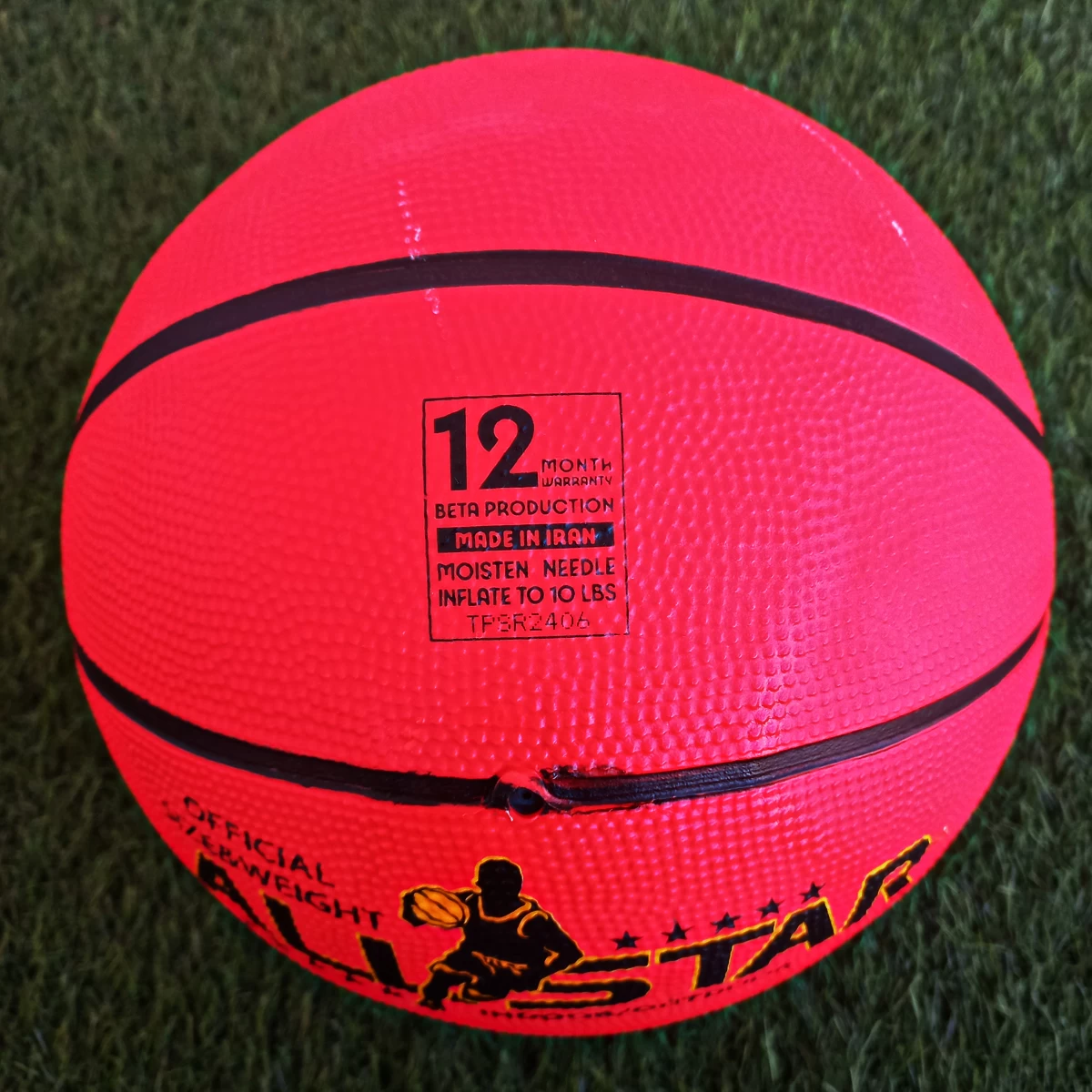 توپ بسکتبال بتا آل استار سایز6 Basketball Beta All Star