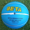 توپ بسکتبال فانتزی بتا سایز یک Beta Small Basket Ball
