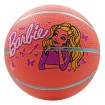 توپ بسکتبال فانتزی بتا سایز یک Beta Small Basket Ball