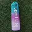 بطری آب SPORT LIFE مدل 800 میلی لیتری