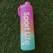 بطری آب SPORT LIFE مدل 800 میلی لیتری