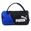 ساک ورزشی جا کفشی دار مدل Puma